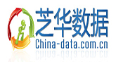 武汉芝华商业数据分析有限公司
