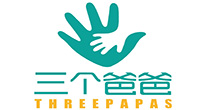 三个爸爸家庭智能环境科技（北京）有限公司