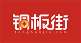 杭州铜板街网络科技有限公司