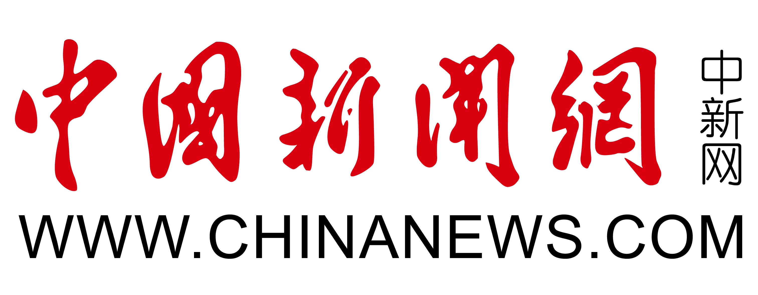 中国资讯网