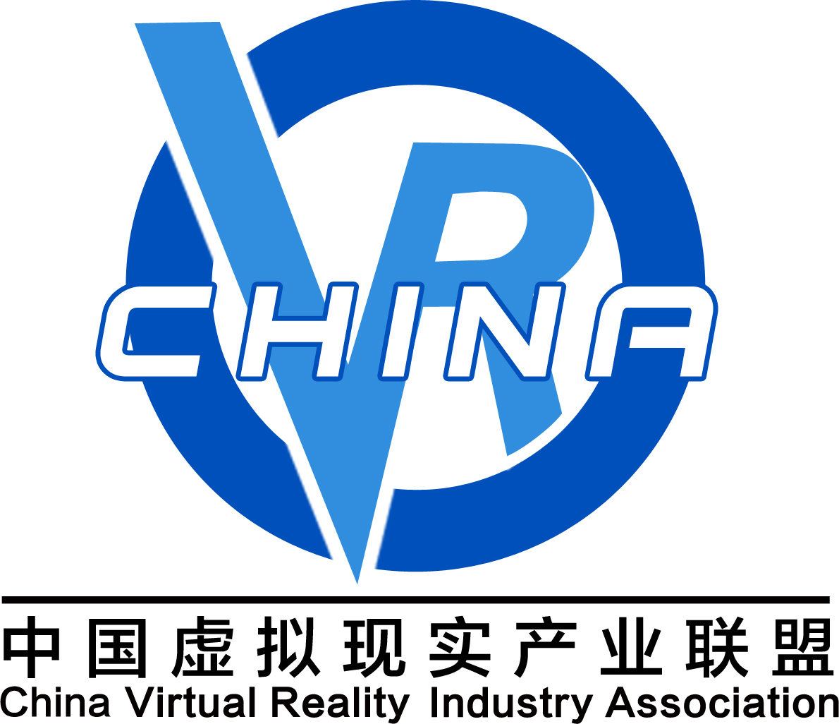 中国虚拟现实产业联盟