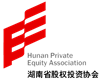 湖南股权投资协会