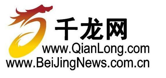 千龙网