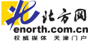 北方网财经