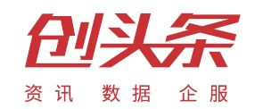 创头条