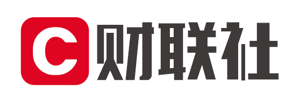财联社