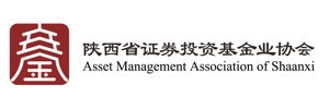 陕西省证券投资基金业协会