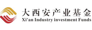 大西安产业基金