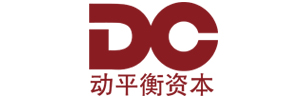 动平衡资本