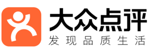 大众点评