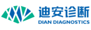 迪安诊断