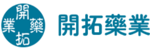 开拓药业