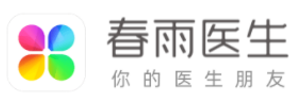 春雨医生