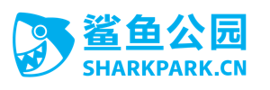 鲨鱼公园教育科技有限公司