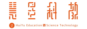 深圳慧昱教育科技有限公司