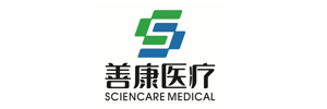 深圳善康医疗健康产业有限公司