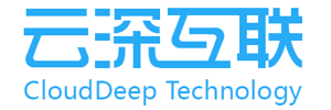 云深互联（北京）科技有限公司