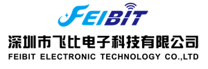 深圳市飞比电子科技有限公司