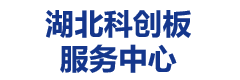 湖北科创板服务中心有限公司