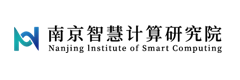 南京智慧计算研究院