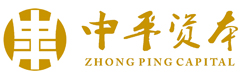 中平资本