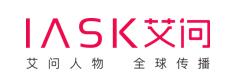 艾问