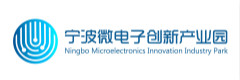 宁波微电子创新产业园