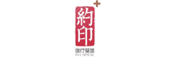 约印医疗基金