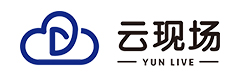 云现场