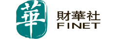 财华社