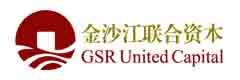 金沙江联合资本