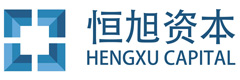 恒旭资本