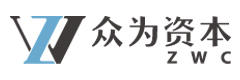 众为资本