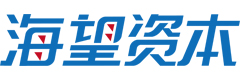 海望资本