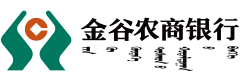 金谷农村商业银行