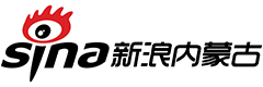 新浪内蒙古