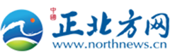 正北方网