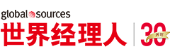 世界经理人