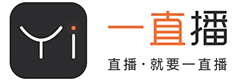 一直播	