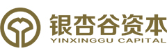 银杏谷资本
