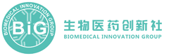 生物医院创新社