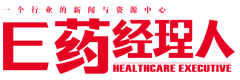 E药经理人