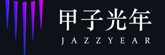 甲子光年