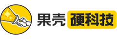 果壳硬科技