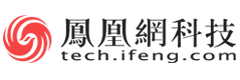 凤凰网科技