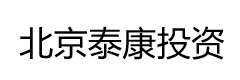 北京泰康投资