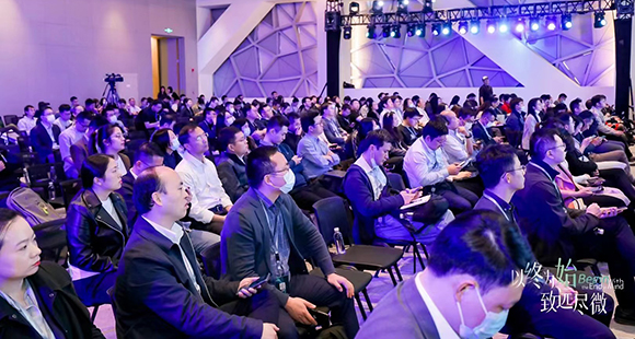 探寻医疗初心，展望产业前沿｜2023红杉全球医疗健康产业峰会特辑①