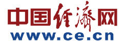 中国经济网