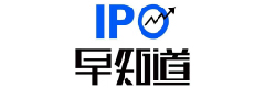 IPO早知道
