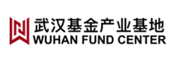 武汉基金产业基地